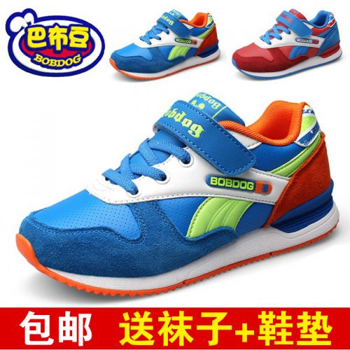 Chaussures enfants en Cuir spatial BOBDOG pour printemps - semelle caoutchouc antidérapant Ref 1039552