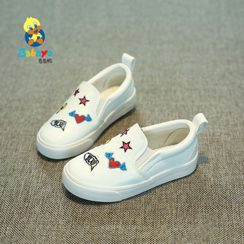 Chaussures enfants en PU pour printemps - semelle caoutchouc Ref 1039553