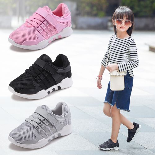 Chaussures enfants en engrener HAPIANNI pour printemps - semelle caoutchouc Ref 1039567
