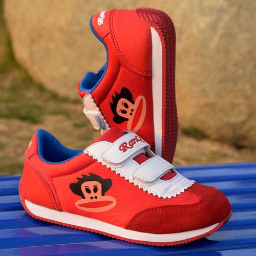 Chaussures enfants en Anti-fourrure pour été - semelle caoutchouc Ref 1039568
