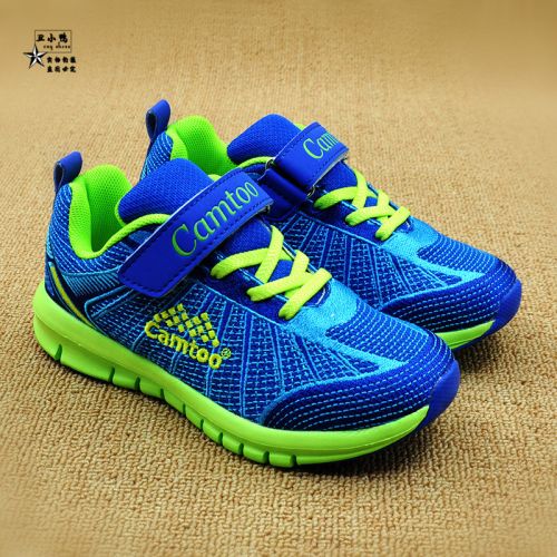 Chaussures enfants en engrener CAMTOO pour printemps - semelle caoutchouc Ref 1039579