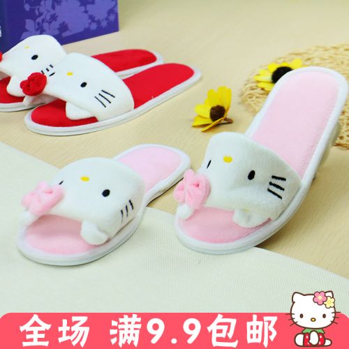Chaussures enfants en coton HELLO KITTY - Ref 1039582