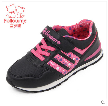 Chaussures enfants FOLLOW ME pour printemps - Ref 1039587