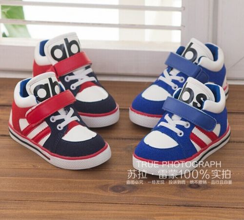 Chaussures enfants en Anti-fourrure pour printemps - semelle caoutchouc Ref 1039594