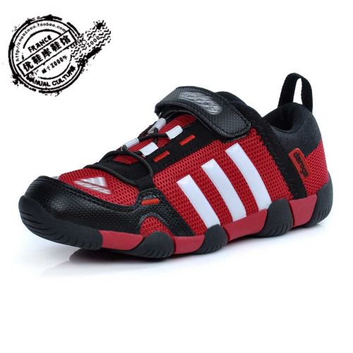 Chaussures enfants pour printemps - semelle fond composite Ref 1039598