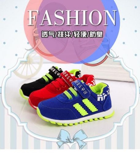 Chaussures enfants en toile pour printemps - semelle caoutchouc naturel Ref 1039602