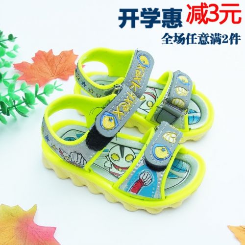 Chaussures enfants pour été - semelle plastique Ref 1039603