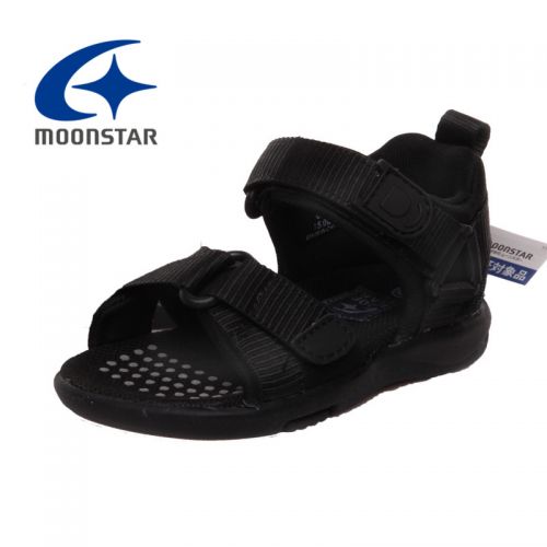 Chaussures enfants en similicuir MOONSTAR pour été - Ref 1039608