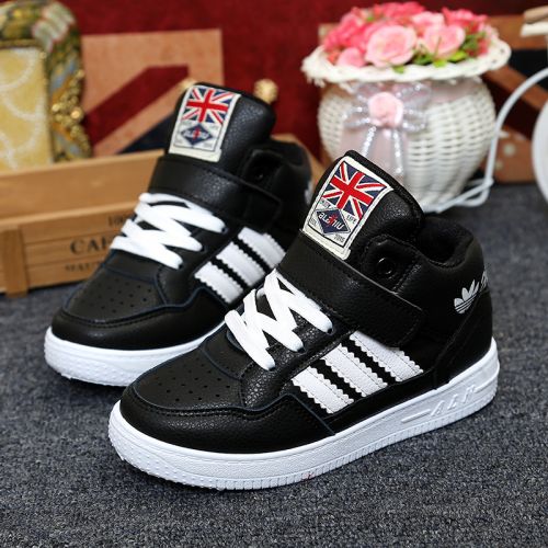 Chaussures enfants en engrener pour printemps - semelle caoutchouc Ref 1039612