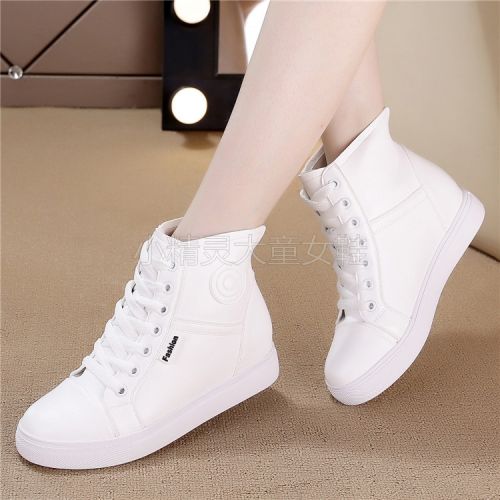 Chaussures enfants en PU ronde brodé pour printemps - semelle caoutchouc Ref 1039621