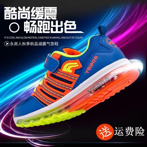 Chaussures enfants en tissu YGAOR pour printemps - semelle EVA Ref 1039628