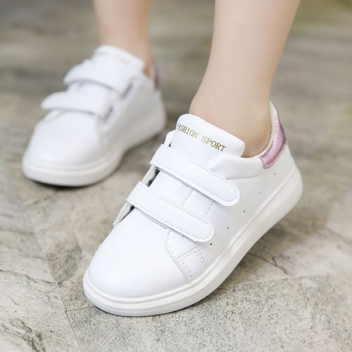 Chaussures enfants en PU PAABACAT pour Toute saison - semelle Ref 1039632