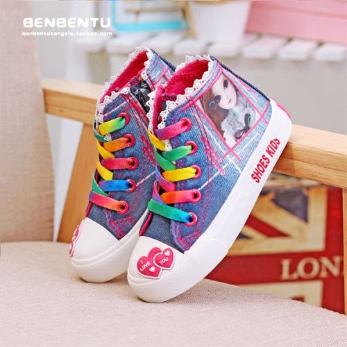 Chaussures enfants en toile AIBICI pour printemps - semelle caoutchouc Ref 1039633