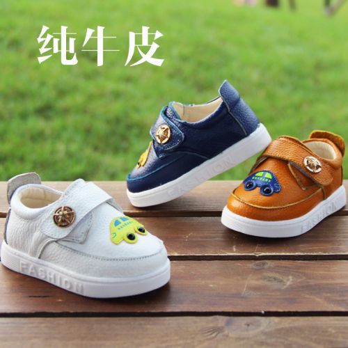 Chaussures enfants en cuir BABYSTREET pour printemps - Ref 1039642