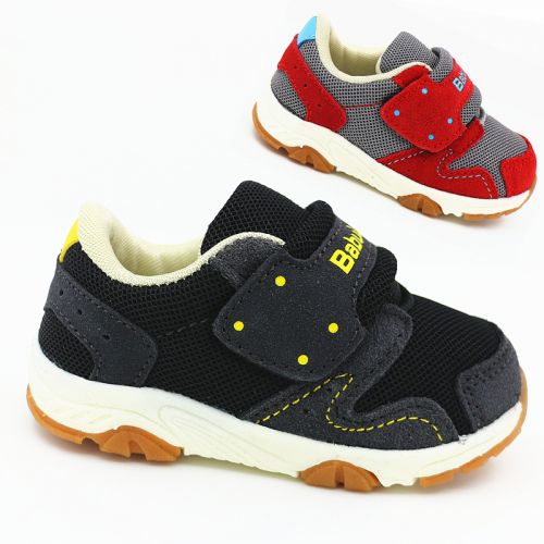 Chaussures enfants en de vache, Nubuck, coutures cuir pour printemps - Ref 1039644