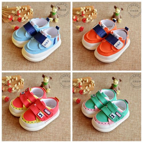 Chaussures enfants pour printemps - Ref 1039646