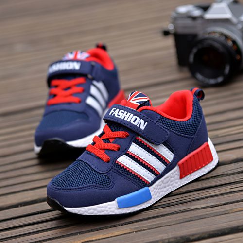 Chaussures enfants en Cuir spatial pour printemps - semelle caoutchouc Ref 1039648