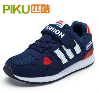 Chaussures enfants - Ref 1039664