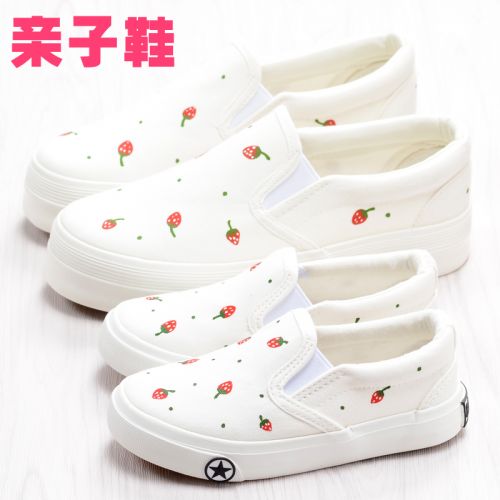 Chaussures enfants en toile ronde pour printemps - Ref 1039677