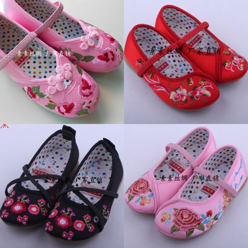 Chaussures enfants en toile brodé pour printemps - Ref 1039679