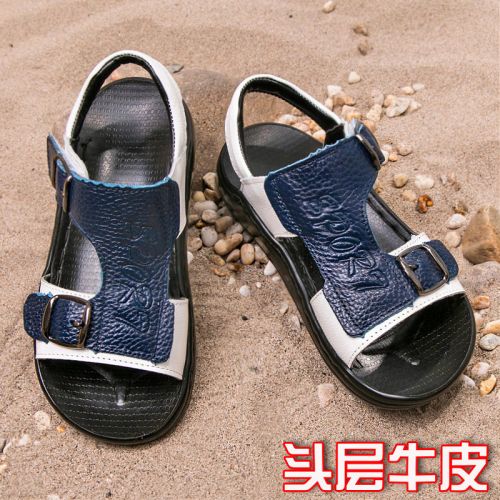 Chaussures enfants en cuir métal pour été - semelle caoutchouc Ref 1039683