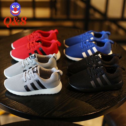 Chaussures enfants en engrener pour printemps - semelle caoutchouc antidérapant Ref 1039686
