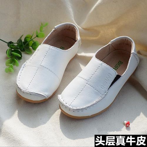 Chaussures enfants en cuir ronde pour printemps - semelle TPR Ref 1039693