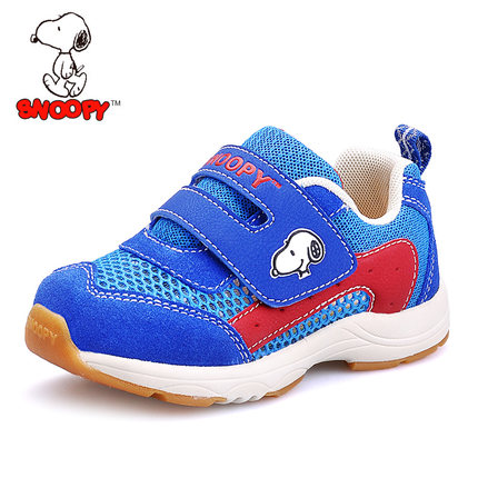 Chaussures enfants en similicuir SNOOPY - Ref 1039707