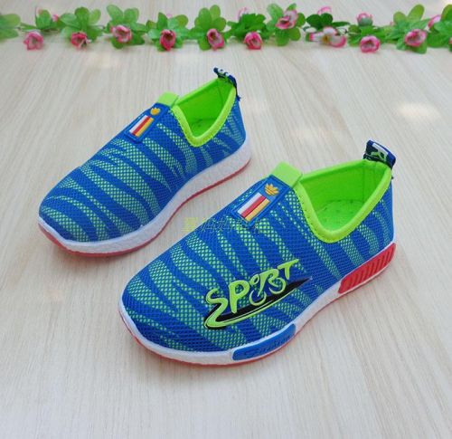 Chaussures enfants pour printemps - semelle caoutchouc Ref 1039710