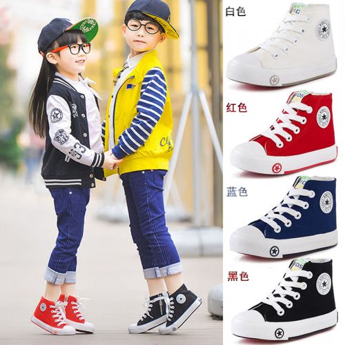 Chaussures enfants en toile pour printemps - semelle caoutchouc Ref 1039712