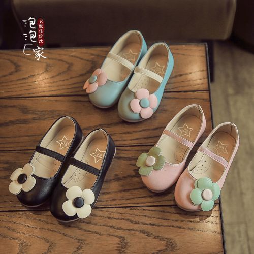 Chaussures enfants en Cuir spatial ronde brodé pour printemps - semelle caoutchouc antidérapant Ref 1039727