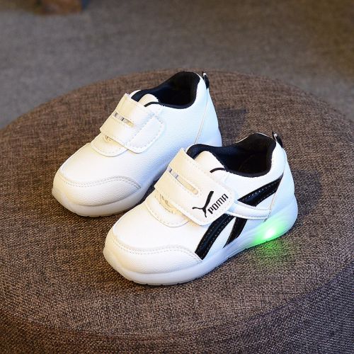 Chaussures enfants en PU DOFORYOU pour printemps - semelle caoutchouc Ref 1039728