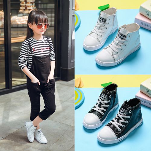 Chaussures enfants en cuir pour printemps - semelle caoutchouc Ref 1039730