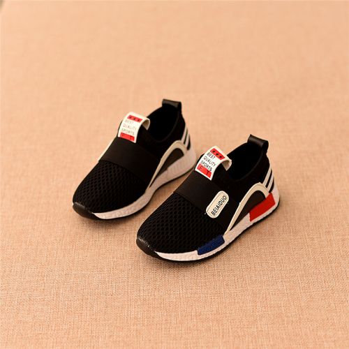 Chaussures enfants en PU pour été - semelle caoutchouc antidérapant Ref 1039757