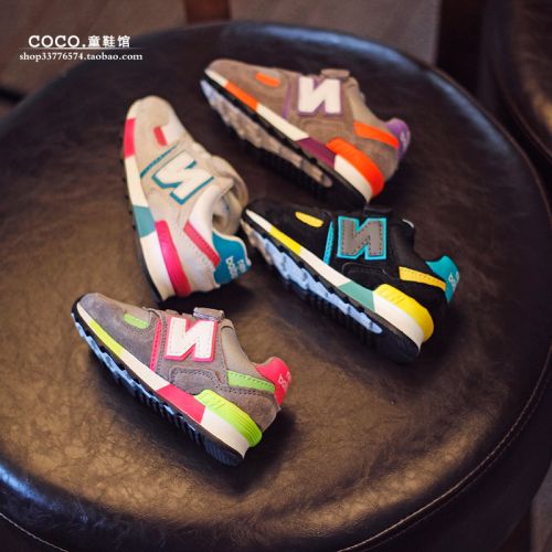 Chaussures enfants en Anti-fourrure pour Toute saison - Ref 1039761