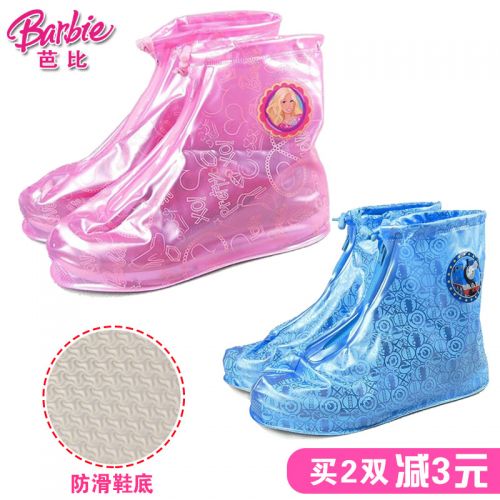 Chaussures enfants BARBIE pour Toute saison - semelle Ref 1039762
