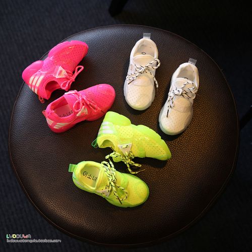 Chaussures enfants pour printemps - semelle plastique Ref 1039763