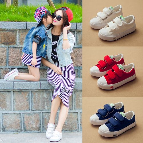 Chaussures enfants en toile pour printemps - semelle caoutchouc Ref 1039767