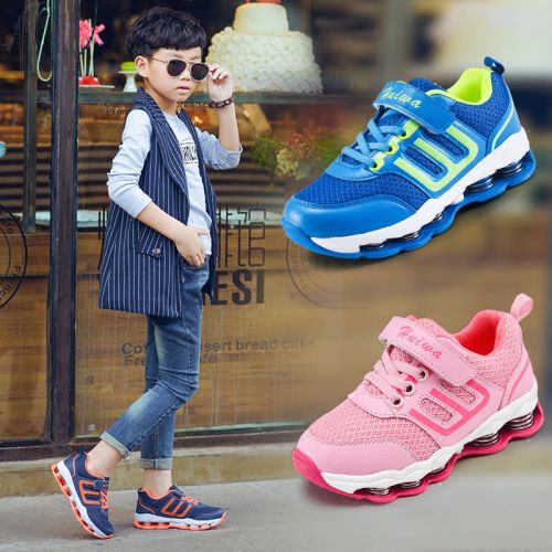 Chaussures enfants pour Toute saison - Ref 1039777