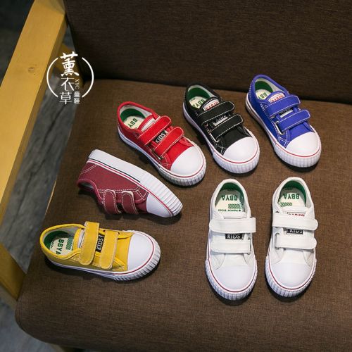 Chaussures enfants en toile pour printemps - semelle caoutchouc Ref 1039797