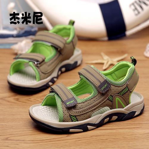 Chaussures enfants en similicuir pour été - semelle caoutchouc Ref 1039799