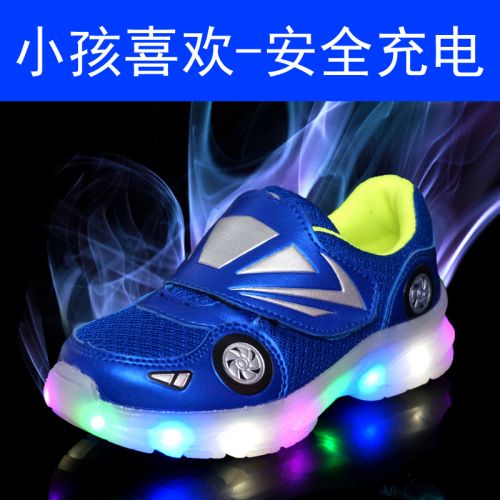 Chaussures enfants pour printemps - semelle caoutchouc Wear Ref 1039807