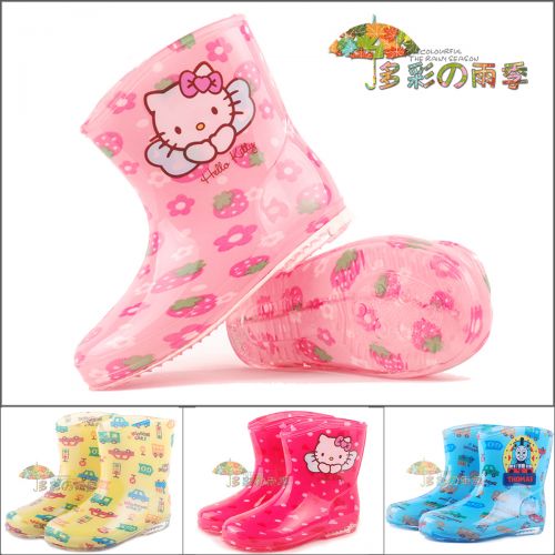 Chaussures enfants en plastique - Ref 1039817