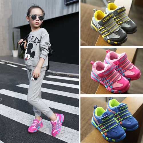 Chaussures enfants en PU pour printemps - semelle caoutchouc Ref 1039830