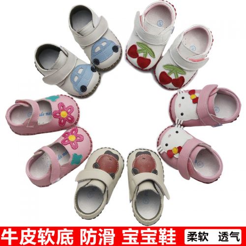 Chaussures enfants en cuir PADEMEION pour Toute saison - Ref 1039834