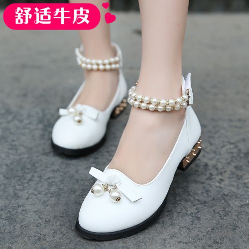 Chaussures enfants en cuir de vache fendu ronde avec perles pour printemps - semelle caoutchouc naturel Ref 1039842