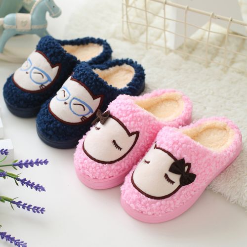 Chaussures enfants en pour hiver - semelle caoutchouc Ref 1039843