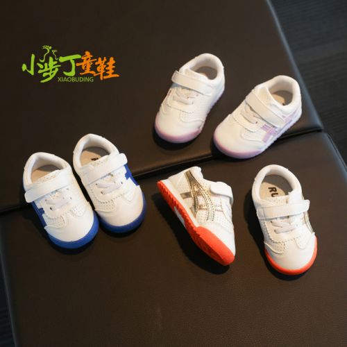 Chaussures enfants en Cuir spatial pour printemps - Ref 1039854
