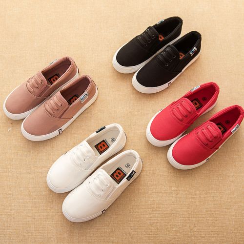 Chaussures enfants en toile pour printemps - semelle caoutchouc naturel Ref 1039857