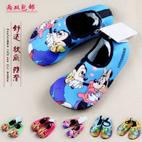 Chaussures enfants en satin pour Toute saison - semelle caoutchouc Ref 1039860